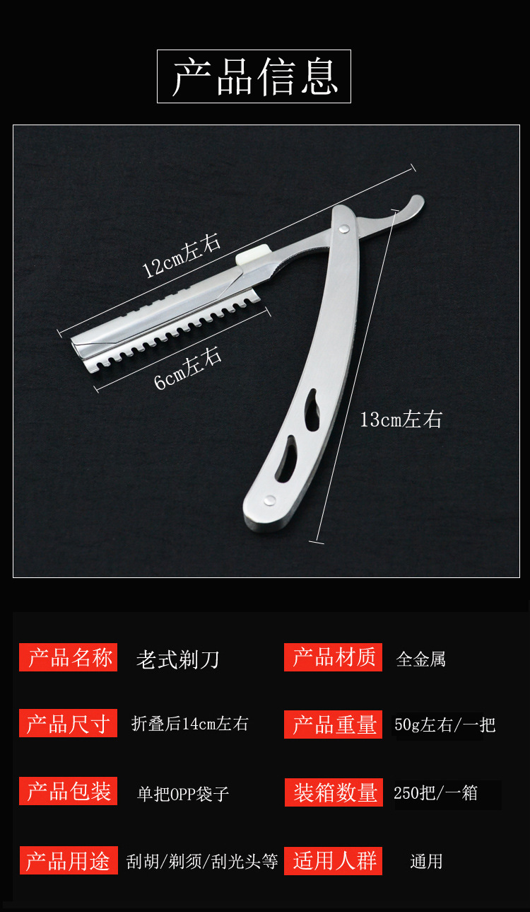 详情2.jpg