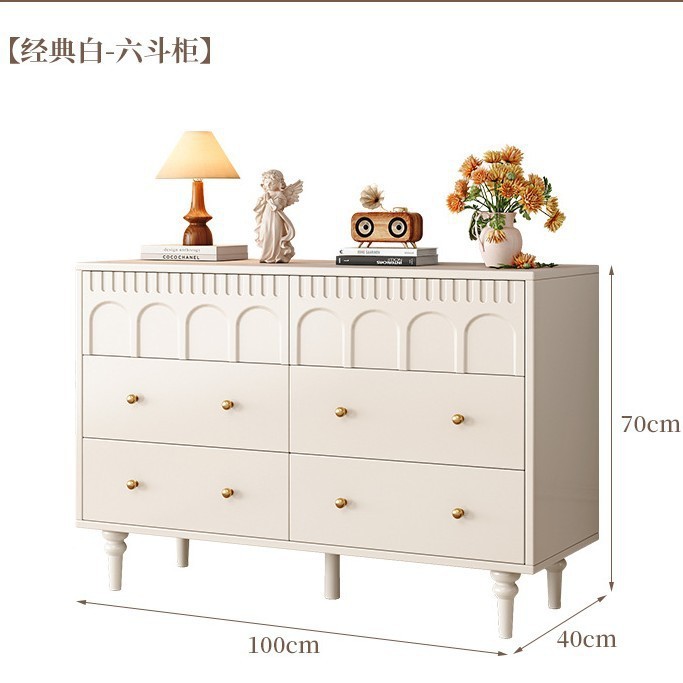 实木中古斗柜客厅靠墙置物柜储物柜简约收纳柜复古床尾柜六斗柜子|undefined