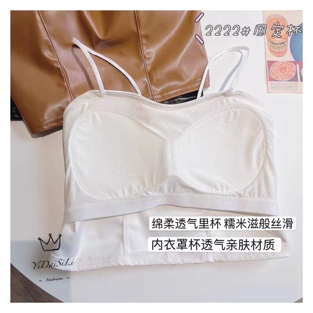 Nueva camisola de cuero de las mujeres de una sola pieza fija Copa sexy encaje belleza espalda desgaste exterior interior superior de las mujeres