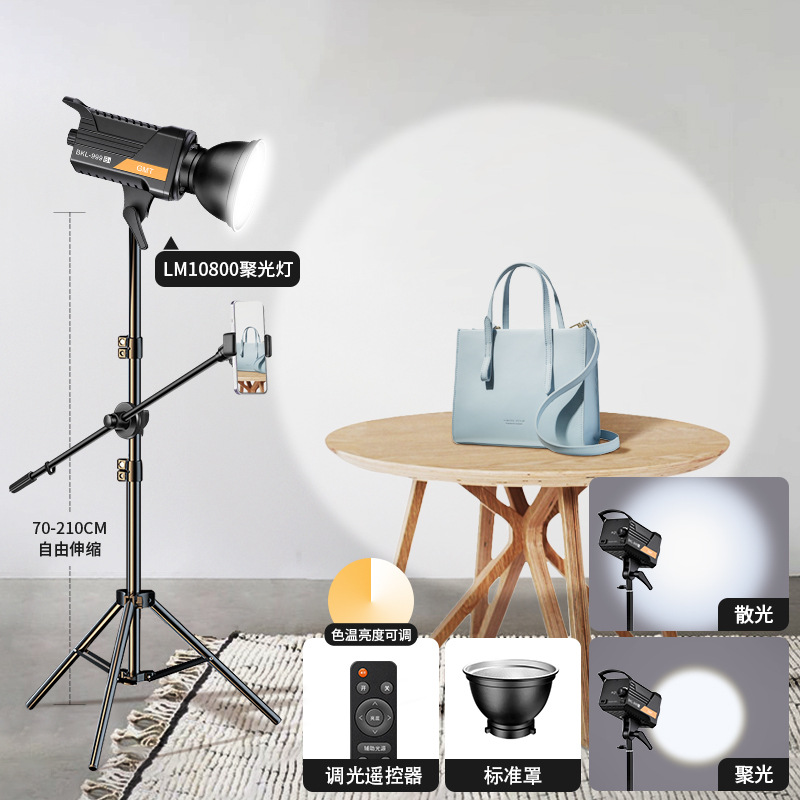 LM10800 three -color high bright sunlight+2M landing prone shooting light rack