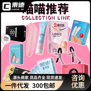 �����׸߳������w�C��Ů����߳�����Ʒ-�������]-bin