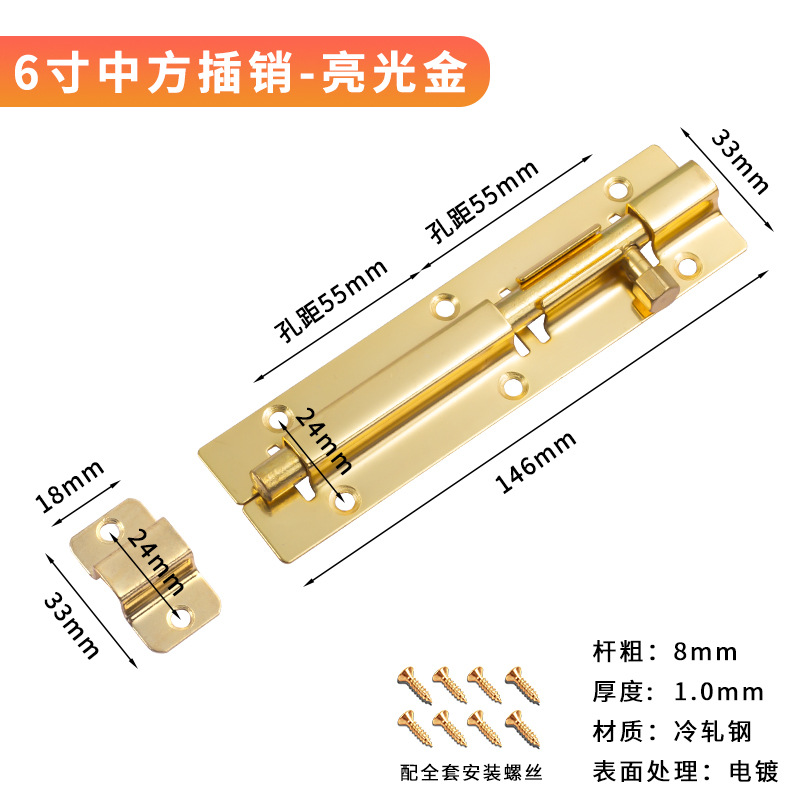 Acero inoxidable resorte cerradura engrosado cerradura automática cerradura de puerta de madera cerradura china cerradura antirrobo cerradura de puerta de ventana de baño