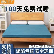 �Ӻ񺣾d���|���p�ˌW�����ᴲ�|�Ӻ��h�����׸��ܶȺ��d�|