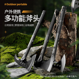 Pepper Tail Ax Outdoor Tactical Ax Field Camping Style Vehicle-Mounted Firewood Cutting Multi-Functional Ax Knife Fire Logging Tomahawk