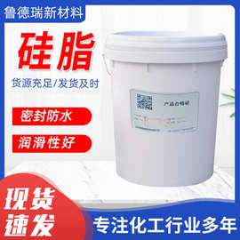 厂批295硅脂桥梁支座用防水密封工业润滑脱模5201高粘度硅脂