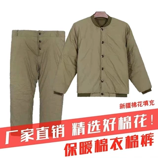 劳保棉袄绿加厚棉裤套装防寒保暖煤矿服男纯棉花老式棉衣