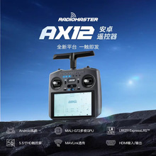 Radiomaster AX12�b�����p�lELRS2.4G�_Դϵ�yNANO�����u�U�b����