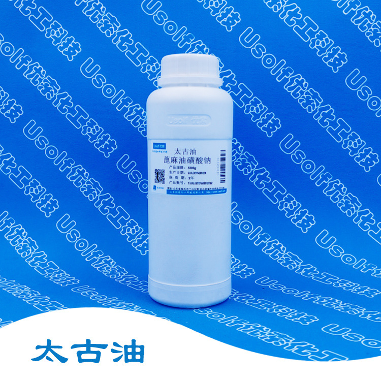 太古油 土耳其红油 磺化蓖麻油 蓖麻油磺酸钠 500g/瓶