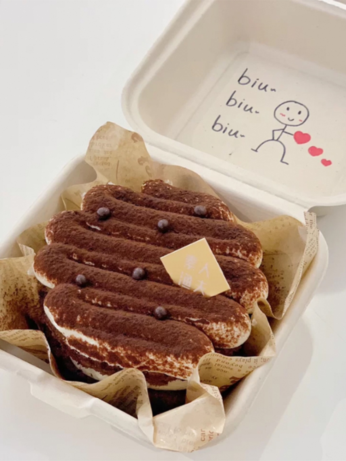 Patatas dulces INS viento desechable caja de pastel de bento caja de embalaje tiramisu caja de embalaje de hamburguesas caja de pulpa