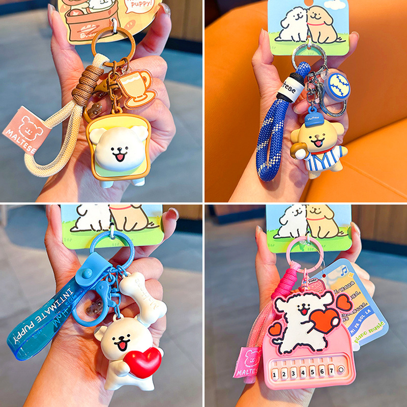 진짜 라인 강아지 스포츠 키 체인 야구 배드민턴 귀여운 만화 배낭 교수형 커플 키 체인