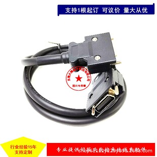 SCSI26���|MDR26P�ŷ�IO��̖���ƾ�MR-TB26�D�Ӿ�