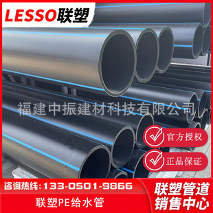 ���K��PE�܇���PE�oˮ���Ͼ���HDPE��PE�ԁ�ˮ�����l�N��160