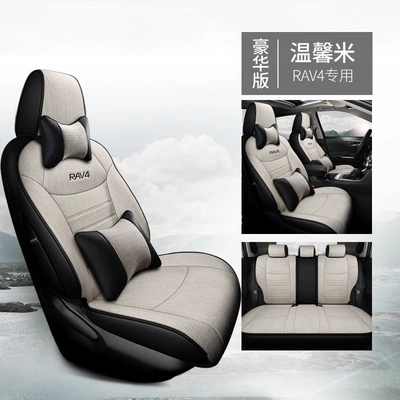 version 5-seat SUV interior seat — Modelə uyğun (Original) oturacaq örtükləri - warm-rice-deluxe-edition-note-model-year