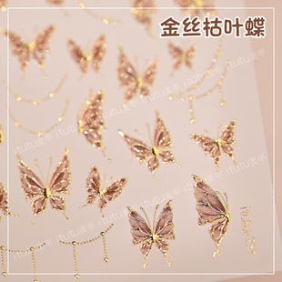 �W�t�¿��z���~���C�������N��������С������͸���ָ���N��