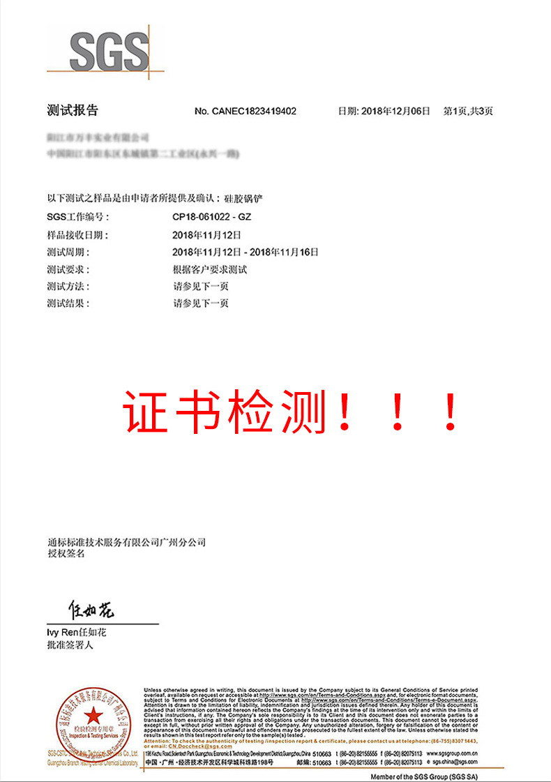详情-09