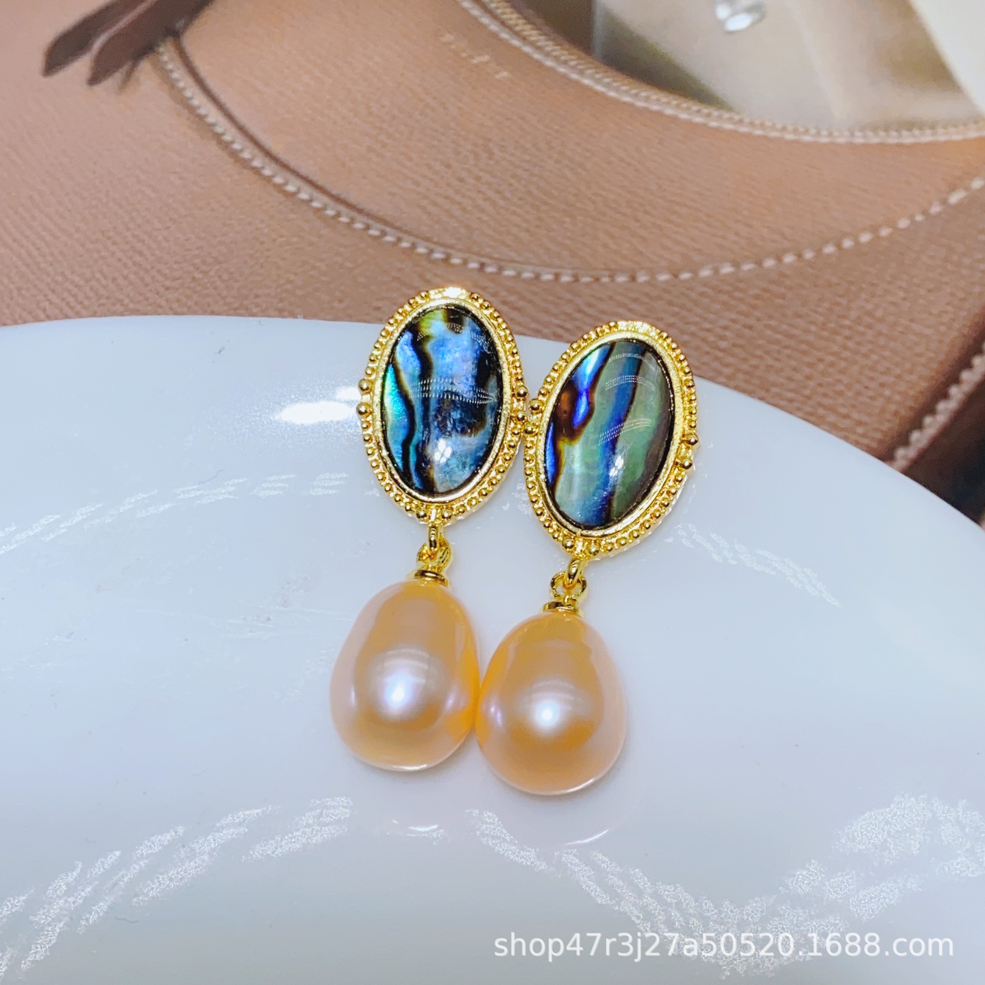 1386 골든 핑크 비즈