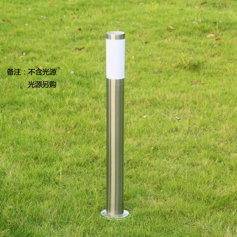 7.6*100cm original color (default milky white lampshade)