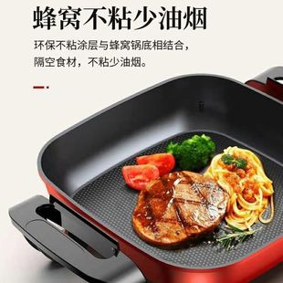 Popular online popular Korean multi-functional non-stick electric cooker household electric hot pot gift square pot cooking pot electric wok