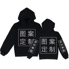 亚马逊儿童薄款休闲卫衣一件起印来图制作跨境青少年时尚连帽上衣