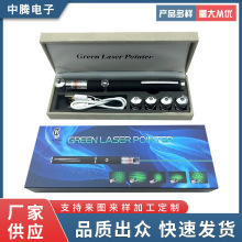 USB��늼���P�^�t�G�{�Ϲ�ɓQ���D��ͨ����ͶӰ�D�伤��ָʾ�P