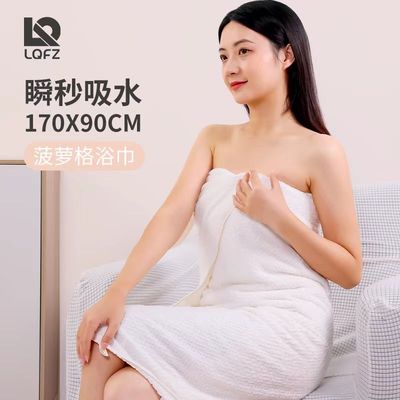 菠萝格浴巾90*170家用加大加厚强吸水成人洗澡沙滩巾毛巾套装批发|ru