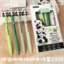 小学生盒装可爱黑色笔