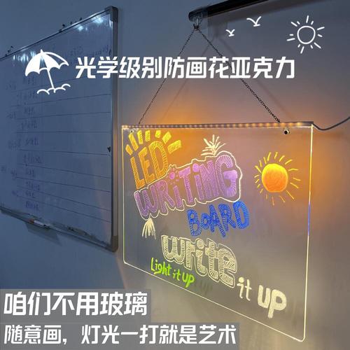 Handheld writable transparent plastic display board whiteboard, suitable for booth display, erasable blackboard, dormitory without punching writing board