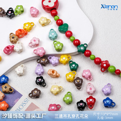 三通花朵吊孔 穿孔珠点油小花亚克力diy饰品包挂手机链条配件材料