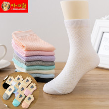 С����ͯ�m�Ӵ��ı���W���m����͸����Ͳ�m��Ů�����W�����m��