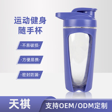 ���Զ��Ɠu��500ml �Ό� ���Cˮ����yʽ���ϱ������u�u��