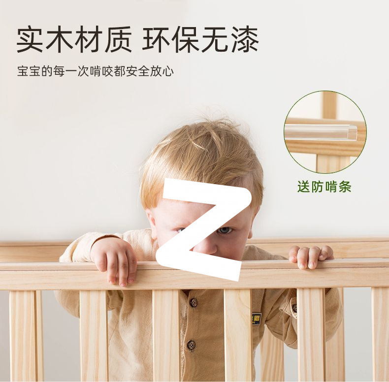 295c9299-743d-4e10-b09e-a87836455a88.jpe