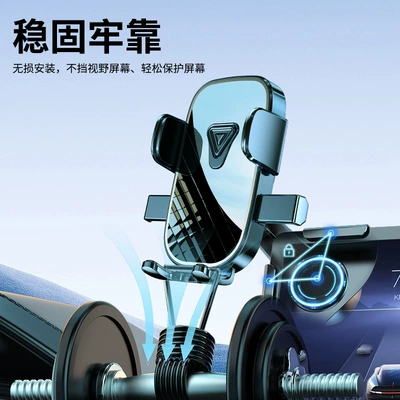 phone holder, Car phone holder