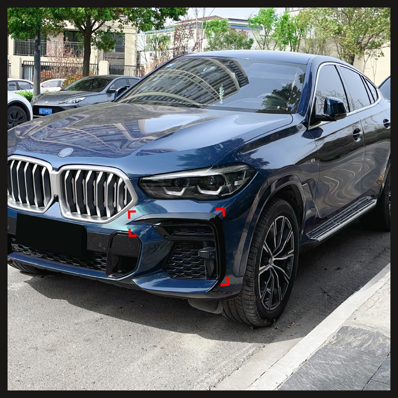 Suitable for Bmw X6 G06 m Sport 2019+ Front Lip, Rear Wing, Wind Knife, Side Skirt, Body Kit Modification