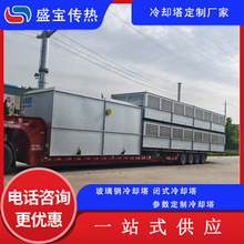 ʢ�����ṩ�� �M���]ʽ��s�� ���]ʽѭ�hˮ��sϵ�y �S��ֱ�N