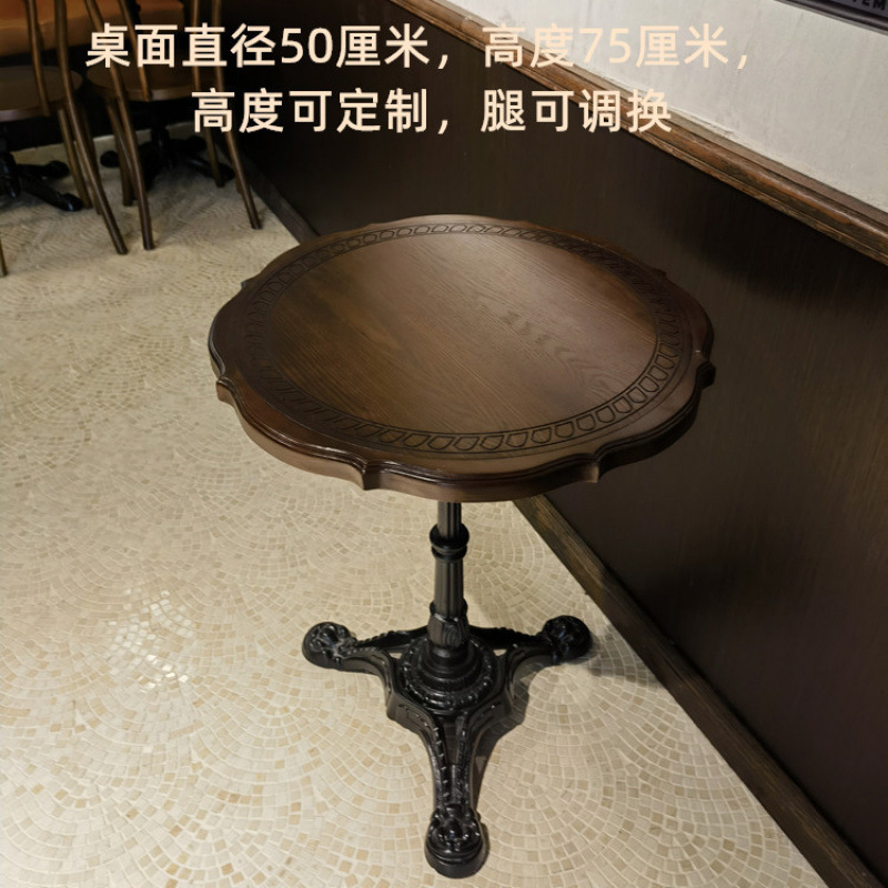 주철 다리