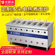 ���N�ɴ��ʶ��^����늟�����C�m�������^��Ӡt�����C�ۜ���