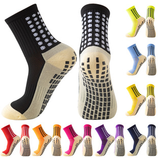 Football Socks Mid-Tube Dotted Non-Slip Towel Bottom Thickened Men's and Women's Breathable Sports Socks