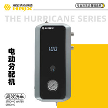 ҺwșCϴ܇ҺϞˮĭԄӷCșҺϡ