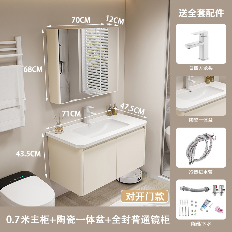 Gabinete de baño cerámico de acero inoxidable grueso integral lavabo de ángulo redondeado lavabo integral gabinete impermeable a prueba de humedad lavabo