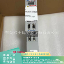 �޿�Τ��AB�ŷ�����Ŵ���2097-V34PR3 2097-V34PR5 2097-V34PR6