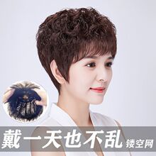 �p��͸���U�վW�^��Ůʿ�ٰl���^�l������̾��l���ɺô����l��