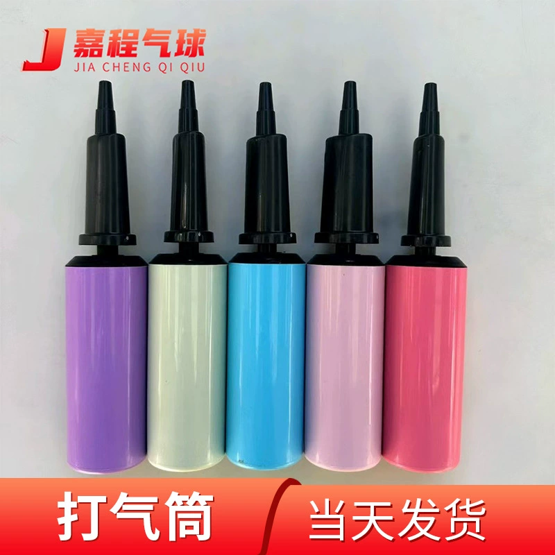 Большой портативный ручной надувной насос для надувания воздушных шаров, надувной насос, небольшой бытовой надувной цилиндр, оптовая продажа