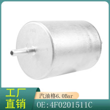 4F0201511C �����ڰµ� B7 C6 D3 A4 A6 S6 A8 S8 ���͸�6.0Bar