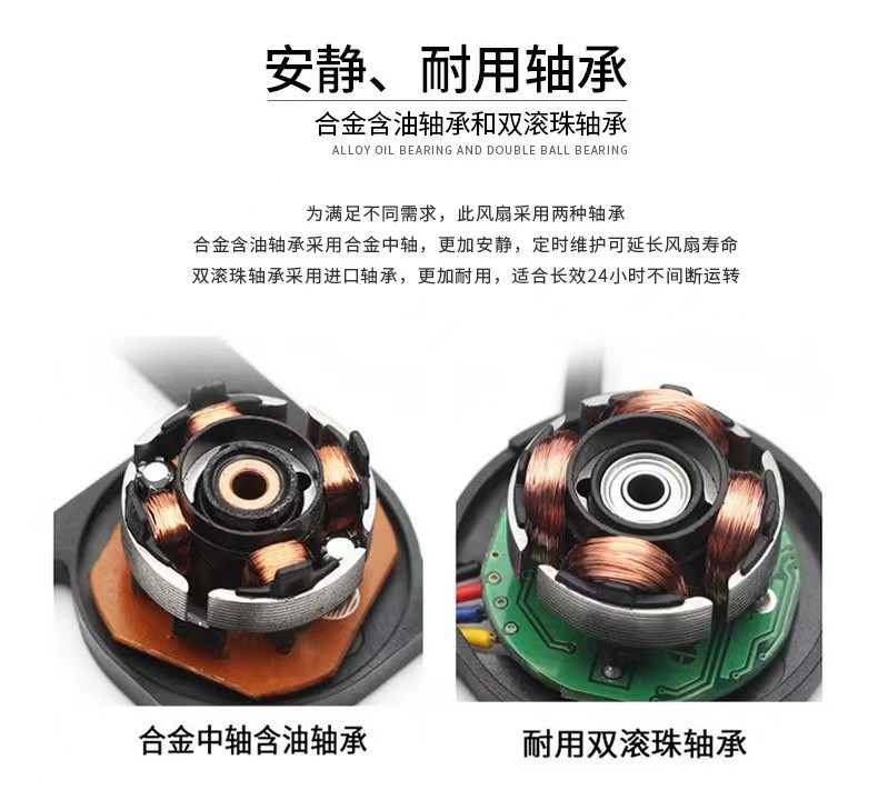 详情图片_32.jpg