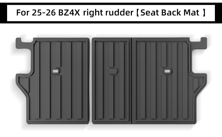 Suitable for 25-26 Models of Toyota Bz4X/Subaru Solterra Lankun Car Tpe Floor Mats and Trunk Mats