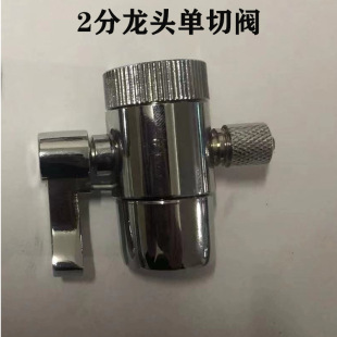 2 points 3 points tap all copper switcher switch head desktop water purifier faucet switch water separator 2 points single cut