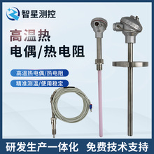 �K㙟��ż K��S�͟��ż PT100����� �ضȂ�����