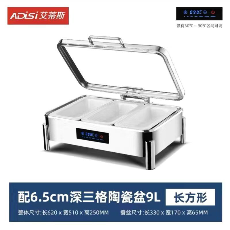 ステンレス電気加熱セルフサービス炉油圧可視保温炉カバー厚い布菲炉ホテル朝食炉|undefined