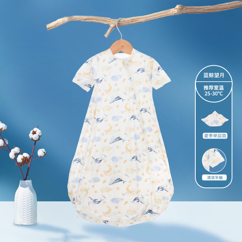 Blue whale moon single layer short sleeve style (recommended 25 ° -35 ° ） / M size (recommended height 70-85cm)