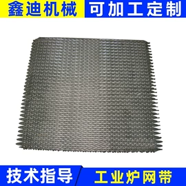 工业炉;实验电炉;工业电炉